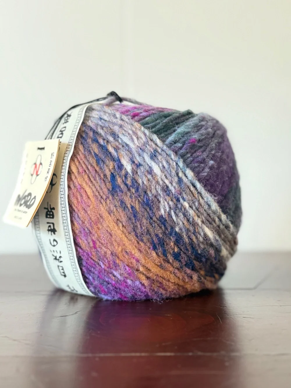 Noro Bachi - 7 Ueda, Lot A - 262yds/200g 100% Wool yarn { Rare }